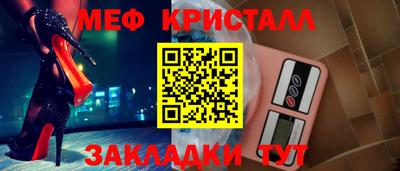ALPHA PVP Кандалакша