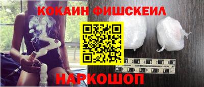 мефедрон VHQ Камышлов