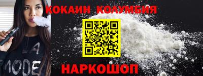 ALPHA PVP Кандалакша
