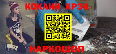 первитин Канаш