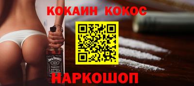 ALPHA PVP Кандалакша