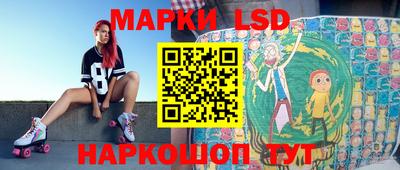 ALPHA PVP Кандалакша