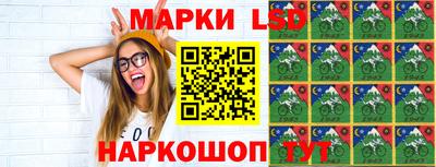 мефедрон VHQ Камышлов