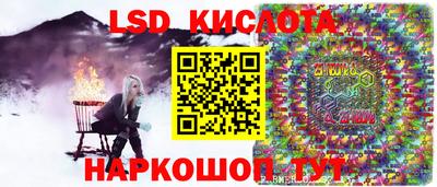 первитин Канаш