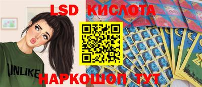 мефедрон VHQ Камышлов