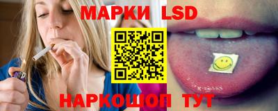 первитин Канаш