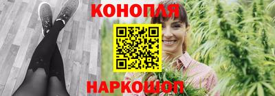 ALPHA PVP Кандалакша