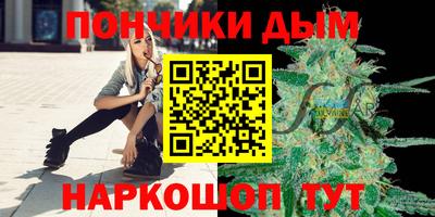 первитин Канаш