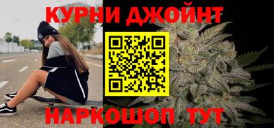 ALPHA PVP Кандалакша