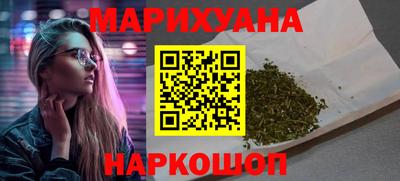 мдпв Шебекино