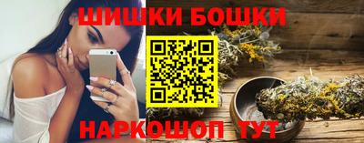 первитин Канаш