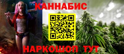 ALPHA PVP Кандалакша