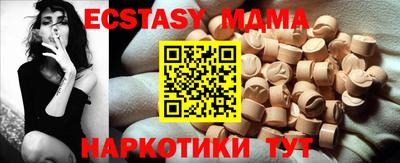 первитин Канаш