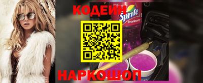 первитин Канаш