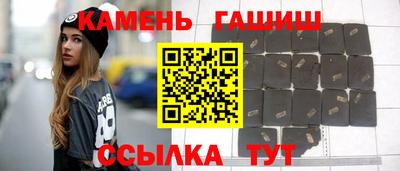 ALPHA PVP Кандалакша