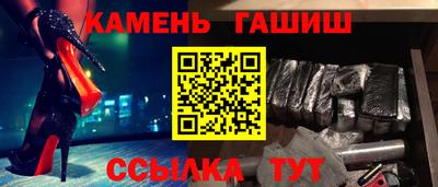 мефедрон VHQ Камышлов