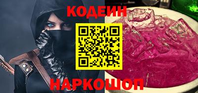 первитин Канаш